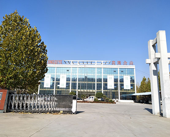 Henan Yubei Grain and Oil Machinery Co.,Ltd