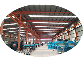 Yubei Grain and Oil Machinery Factory