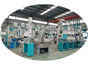 Yubei Grain and Oil Machinery Factory