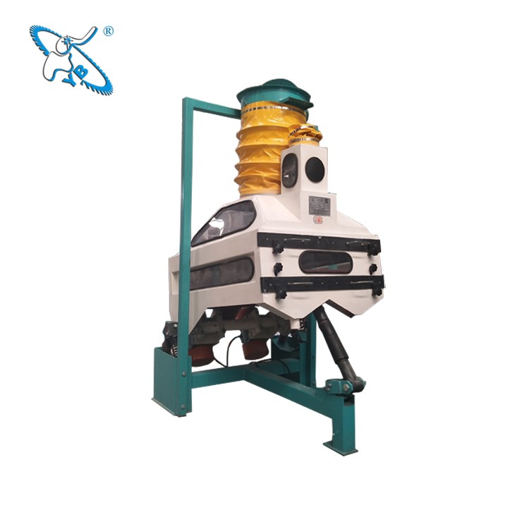 High Efficiency New Type Hot Selling Rice Screening And De-stoner Machine