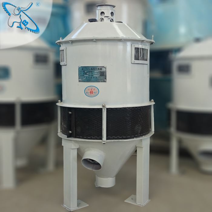 TXFL Suction Separator For Grain Processing Line