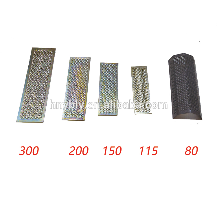 Rice machine accessories Sieve Net For Rice Mill Consumables